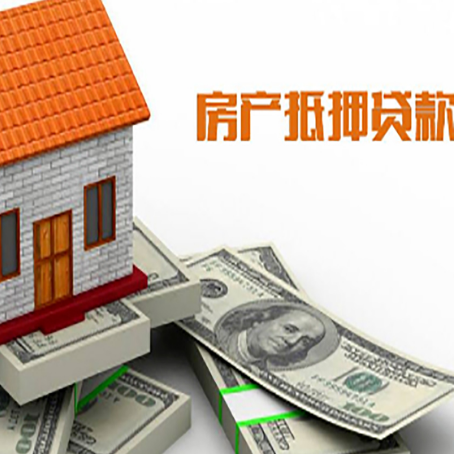 宣化贷款公司新渝启服怎么选择