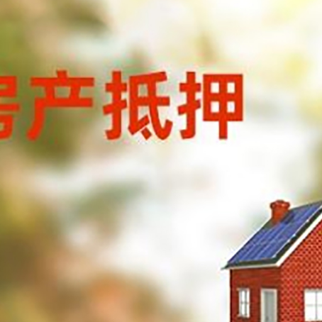 宣化贷款中介公司新渝启服有哪些渠道